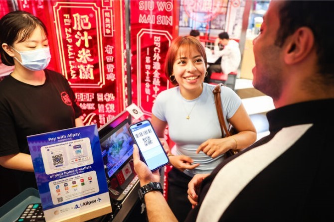 Ant Group, Mastercard, e-wallets launch International Consumer Friendly Zones program in Shanghai to drive inbound tourism to China